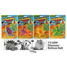 Dinosaur Balloon Ball Toy